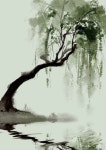 Pin on 산수화