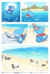 브레스 VRESS on Twitter | Cute animal drawings, Cute creatures, Pet shark