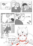Pin on 이나리