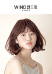 차홍룸 HAIR&HEADSPA | 윈드펌 – 플럼브라운wind perm | 헤어스타일, 헤어스타일 아이디어, 헤어 미용