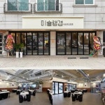 신사동 15평 삼겹살집 인테리어 신사동 15평 삼겹살집 인테리어 | Portfolio