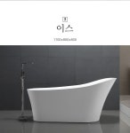 바스코리아 - 2020 | 욕실, 욕실장
