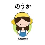 Japanese에 관한 29개의 최상의 Pinterest 이미지 | 일본어, 배우기 및 문화 Japanese