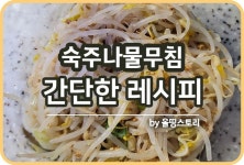 빠른 저장에 있는 창환 이님의 핀