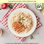 12700원 ㆍ 잇츠온 밀키트_편스토랑 사과치킨크림파스타, 단품 ㆍ... 사과치킨크림파스타, 단품 ㆍ  #편스토랑류수영로제떡볶이... 