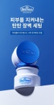 더페이스샵 | Clean Beauty 닥터벨머 어드밴스드 시카 리커버리 크림 60ml | Clean beauty, Beauty, Skincare