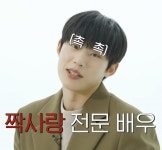 앤셜리에 있는 Kanga님의 핀 - 2022