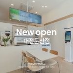 요거트월드 본사ㅣ요거트아이스크림 그릭요거트 커피 디저트 (@yogurtworld_official) • Instagram photos and videos... 