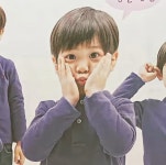 taehyun • 태현 taehyun • 태현 | Txt, Childhood photos, Childhood pictures