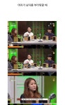 여자가 남자를 부러워할 때