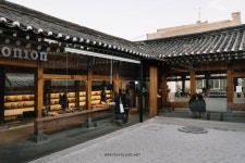 Seoul Cafe | Cafe Onion Anguk • 어니언 안국 — Greysuitcase Seoul Cafe | Cafe Onion Anguk • 어니언 안국... 