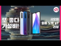 IT*전자에 있는 Jinbok Jung님의 핀 | 의