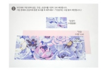 [과정샷/초급편] 보자기가방 만들기/한땀/보자기가방/키즈백/과정샷/어플 | 패턴, 블로그, 가방 만들기 패턴