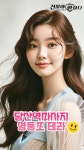 당산역마사지 영등포 테라에스테틱에 반하다~🍭 https://www.gunmalove.com/bbs/board.php?bo_table=store&wr_id=97576 📢 국내 1등 마사지... 