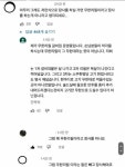 무한리필집 사장이 말하는 무한리필의 의미??,, 무한리필집 사장이 말하는 무한리필의 의미??,, | 사랑에 대한 명언, 명언