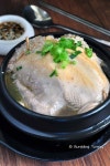 Rumbling Tummy: Korean Ginseng Chicken Soup (Samgyetang:삼계탕) | Ginseng chicken soup, Chicken soup, Korean ginseng