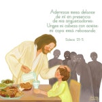 그림으로 주님께 예배 드리고 싶은 prayer0127 은요공 작가 입니다. ⠀ 주께서 내 원수의 목전에서 내게 상을 차려 주시고... 