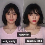 너와 그리고 오늘, 행복을 쓰다 : 네이버 블로그 너와 그리고 오늘, 행복을 쓰다 : 네이버 블로그 | Short hair styles, Beautiful... 