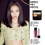 ☑립 헤라(HERA) / 센슈얼 틴트 / 416호 서틀 베이지 . #blackpink #blackpinkjennie #hera #헤라 #헤라섀도홀릭4d…”