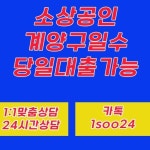 Pin on 일수