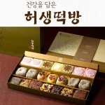 한아름1호 떡선물세트(백설기+두텁단자+감떡+찰떡) - 2020 | 쇼핑