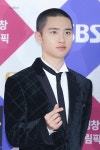 Pin von вαєкнуυиѕ ℓİgнт ЄꉧO-꒒¹⁴⁸⁵ ᴅᴏɴ auf D.O(디오)