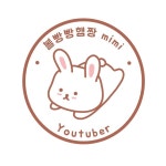 제목을 입력해주세요. - 2021 | 웹디자인, 디자인