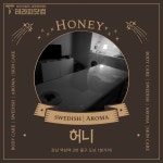 강남 역삼역 허니 1인샵 마사지구인 공고입니다. 강남구 역삼동 허니 1인샵 스웨디시 구인, 강남구 역삼동 허니 1인샵... 