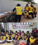 최우수상 수성구 중부리경로당, 우수상 북구 감밭경로당   대구시는 지난해 운영실적이 우수했던 모범경로당 8곳을 선정해 발표했다.... 