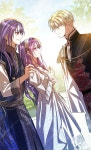 Chapter 73 #ヒロインと私の婚約者が浮気した #The Female... Fiance #Siellas Revenge Affair #여주가 내 약혼자와 바람났다