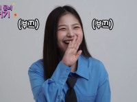 Yeonseo—We;Na[위나] in 2024 | I luv u, Kpop, Girl