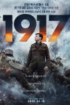 영화 1917 후기  2020 최고의 영화 - 2021 | 영화, 베네딕트 컴버배치, 퍼스