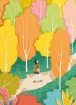 이제 가을도 지나가려 합니다 ㅠㅠ | 그림