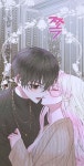 ꧁ડⅈ𝕣ꫀꪀꪖ(사이렌)꧂ *｡.✿I became the villains family(나는 계약으로 악역의 가족이 되었다) ✿.｡* trong 2022... 