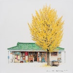 ginkgo20151226a.jpg (900×903) | 풍경화, 한국의 미술, 색연필 예술