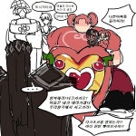 정희챥악개 (@mammaking25) on X