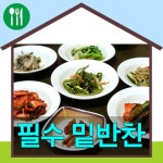 살림의여왕님의 스토리 | 쉬운 요리, 식품 아이디어, 음식