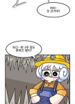 동굴을 따먹은 소년 | Mana | 체형 드로잉, 관계 만화, 고양이 일러스트