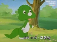 The Dooly(1983s)에 있는 Painter Dreamer님의 핀 - 2021