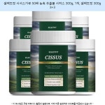 173400원 / 셀렉트핏 시서스가루 50배 농축 추출물 시저스 300g, 1개, 셀렉트핏 300g 3+3 / #시서스추출물가루 #시서스좋은제품