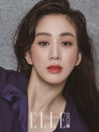 려원의 다시금 빛나는 순간 | 염색 머리, 머리, 얼굴