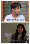 피클인방에 있는 핀
