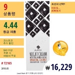 Pin on 아이허브