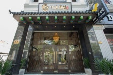 호치민 7군 푸미흥에 위치한 착석 식당  THE 조선  !!