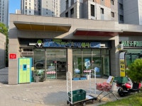 ถนน /ฟุทบาท/ร้านค้า에 있는 Pipreem님의 핀 - 2021