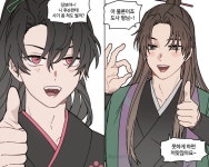 햄람쥐와 연어 on X | 웹툰, 주토피아 만화, 귀여운 만화 그림