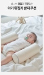 요즘 육아 필수템 모음집 요즘 육아 필수템 모음집 in 2024