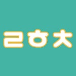 카운트자수에 있는 손끝으로 만드는 행복님의 핀 - 2021 | 자수