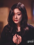 Kdrama| 대박부동산 Jang Na-Ra cute beauty| Jang Na ra... House Kdrama| 대박부동산 | Jang nara, Kbs drama, Monochrome fashion
