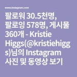 시도해 볼 프로젝트에 있는 핀